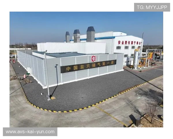 西南首座地下储气库采气瞬时量创新高,保障能源供应