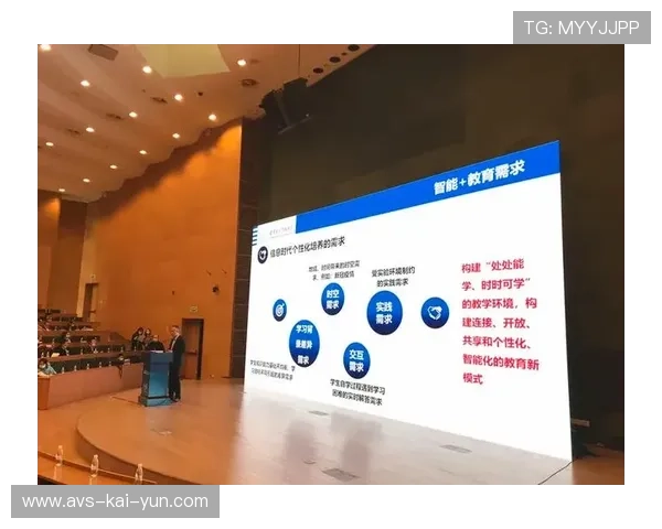 自适应学习算法本季度优化健身器材个性化推荐精度